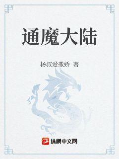 觉醒后,假千金凭实力成团宠全文免费阅读