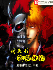 离婚你提的,二婚嫁大佬,你哭什么?全文免费阅读