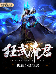 闪婚七零,俏军嫂竟是医学大佬全文免费阅读