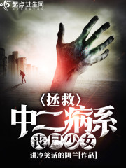 超市通七零:高冷兵哥带我暴富全文免费阅读