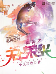 霍格沃茨:我带着老爹去找妈妈啦全文免费阅读