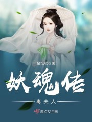 干倒重生穿越女后,娘娘宠冠六宫了全文免费阅读