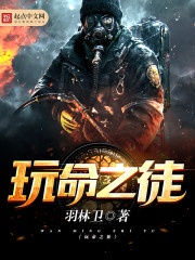 青梅女配在恋综和顶流竹马官宣全文免费阅读