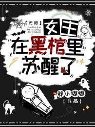 �����󣬷���������׷�޻��᳡ȫ������Ķ�