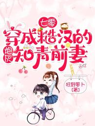 夜钓钓浮尸,我却扛回逃跑的女尸全文免费阅读