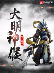 封地1秒涨1兵,女帝跪求别造反全文免费阅读