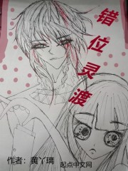 梦中增神力,本少成反派大佬全文免费阅读