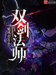 天后,你也不想这事被别人知道吧全文免费阅读