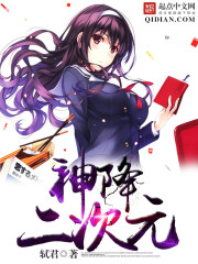 女扮男装,皇上又被摄政王亲哭啦全文免费阅读