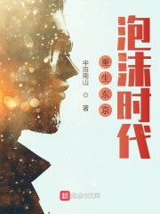 У׷ˣŮͬҵİ¹ȫĶ