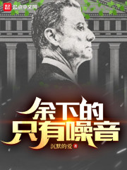 被冤四十年,重生七零不追了全文免费阅读