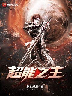 想当神医被告,果断转行做兽医司雅吴亚雪全文免费阅读