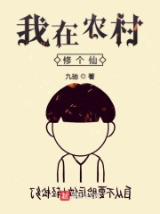 寒假作业被曝光,中专的我遭各大名校疯抢!全文免费阅读