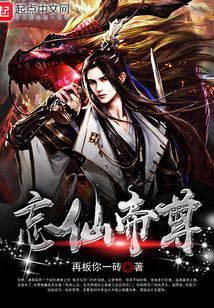 重生再嫁摄政王,渣男前夫跪求原谅全文免费阅读