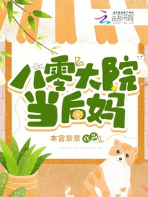 �����ȱ�����������ϲ��ȫ������Ķ�