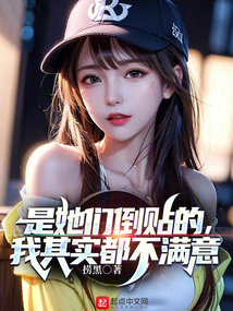 �����ǵ����ģ�����ʵ��������ȫ������Ķ�