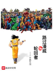 开局被活埋,前夫哥的狗头她锤定了全文免费阅读