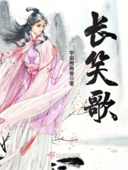 独宠外室?重生后侯府满门跪着求原谅全文免费阅读