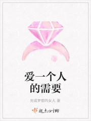 都市老光棍,异界一袋粮食换老婆全文免费阅读