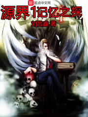 嫁渣男毁半生,大小姐要逆袭全文免费阅读