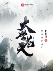 急!重生拿到糟糕人设怎么办?全文免费阅读