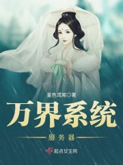 ��������Űɱ�Ϲ��󣬷�����ȫ������Ķ�