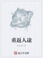 �Ƽ����ӵ��ճ����ư�����ȫ������Ķ�