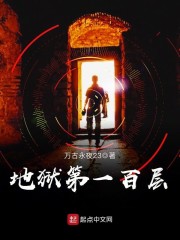 ����ӹҽ�����ֶ�����������ȫ������Ķ�