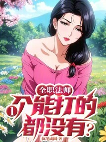 �����Ů�޲�һ��ȫ������Ķ�