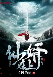 厉鬼遍地,你说这是恋爱游戏?全文免费阅读