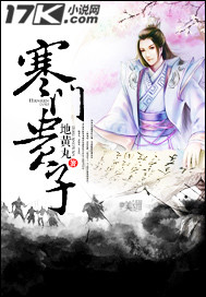 大明暴君,我为大明续运三百年全文免费阅读