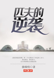 ֯��ȫ������Ķ�