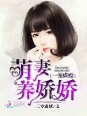 开局荒年!我带娘亲和离虐渣爹全家全文免费阅读