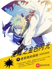 女尊造反我登基,女配上位我称帝全文免费阅读