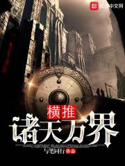 禁止离婚!换亲后,八零糙汉夜夜哄全文免费阅读