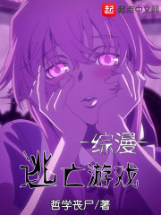 ������ɽ���ҵľ�ɫδ����ȫ������Ķ�