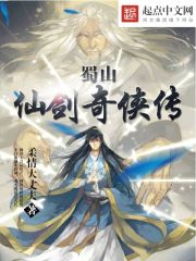 平民火影:从读心之术开始打工全文免费阅读