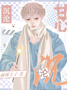 ���ĳ���ȫ������Ķ�