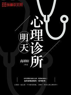 ���ֳ�����ţ�������ĵ���ȫ������Ķ�