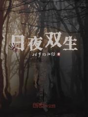 综武:武当小师叔,领悟剑之大道全文免费阅读