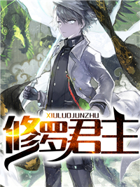 ���޾���ȫ������Ķ�