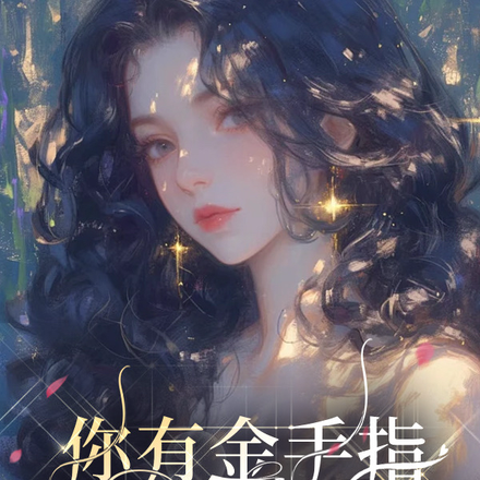 �촩�������������k�����ֽ�����ȫ������Ķ�