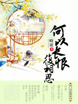 ���Գ��޸���˼ȫ������Ķ�