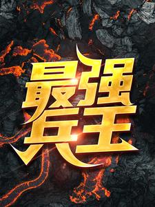 ��ǿ����ȫ������Ķ�