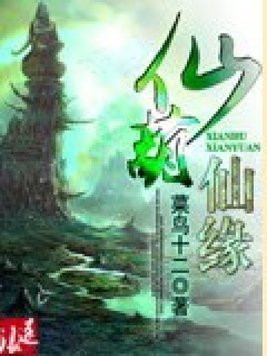 �ɺ���Եȫ������Ķ�