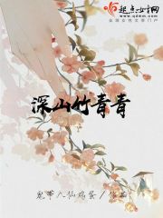 ���廰����ȫ������Ķ�