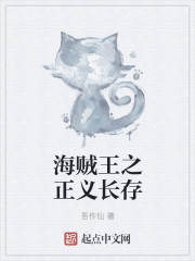 惊悚领域:从精神病院进入诡世界全文免费阅读