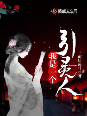 灭族当天,无上神朝的父母寻来全文免费阅读