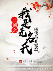 协议婚约:霸总入戏疯狂向我索爱黎晚意宋逾白全文免费阅读