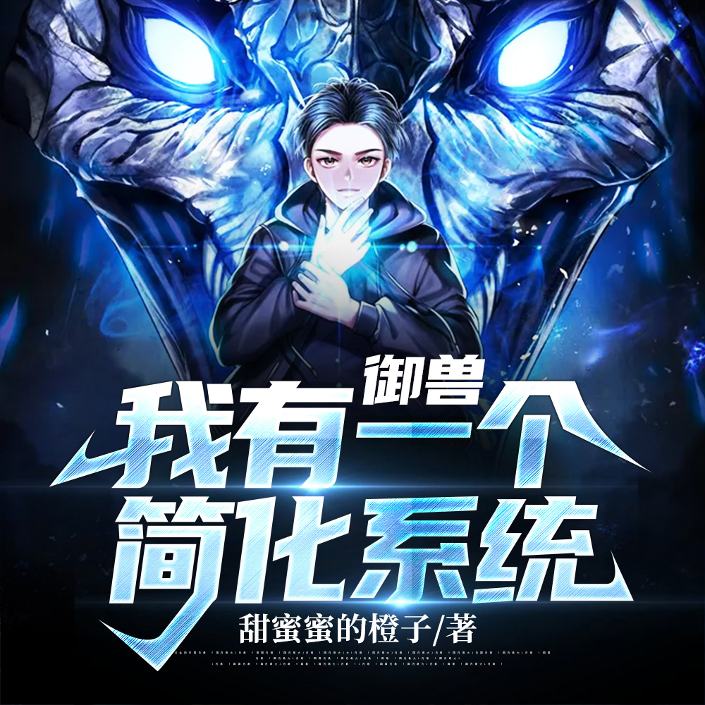 ���ޣ�����һֻ�һ����ȫ������Ķ�